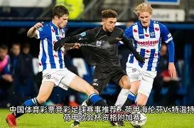 异父同根生,孟晚舟海外,受困,星际娱乐,星际娱乐官网,星际娱乐官网玩家首选