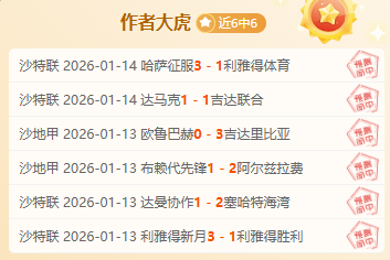中国短道速,滑混合接力,米赛事晋级,星际娱乐,星际娱乐官网,星际娱乐官网玩家首选