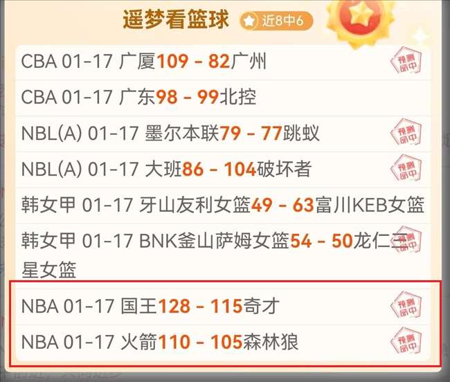 武磊助上海,海港客场击,败南通支云,星际娱乐,星际娱乐官网,星际娱乐官网玩家首选