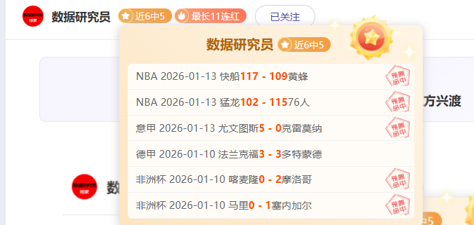 武磊助上海,海港客场击,败南通支云,星际娱乐,星际娱乐官网,星际娱乐官网玩家首选