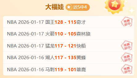 昨日激战,赫曼施塔特,力挽狂澜,星际娱乐,星际娱乐官网,星际娱乐官网玩家首选