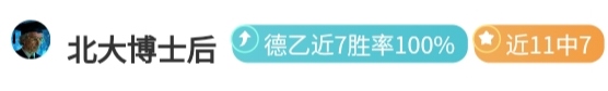 库库雷利亚,虽进球后略,显松散,星际娱乐,星际娱乐官网,星际娱乐官网玩家首选