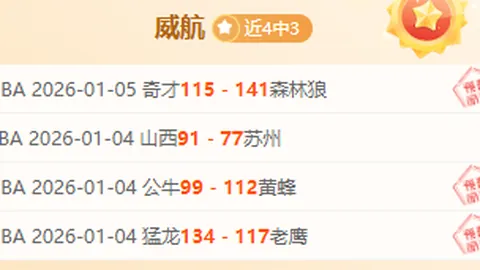 星际娱乐 资讯 102453 n2g