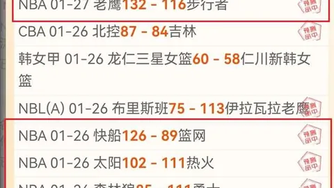 雷霆昔日辉煌新星，CBA生涯为何黯然失色？