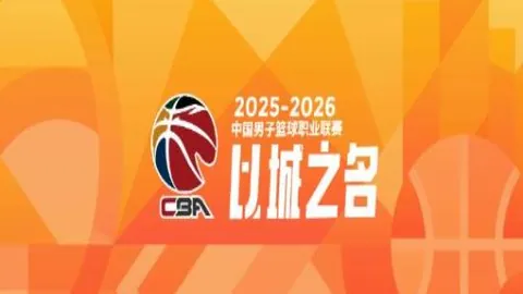 全北现代主场对阵金泉尚武：新帅力争夺得联赛首胜，主场首演能否一鸣惊人