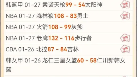 保罗坚信对杜兰特了如指掌！兰特反驳：了解我你就来挑战吧！