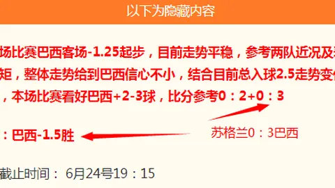 星际娱乐，星际娱乐平台， 132056
